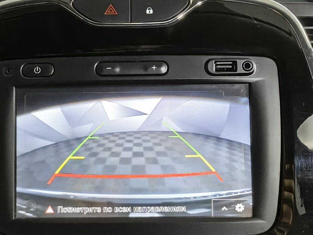 Б/У Рено Каптюр 2016 года. Фото: #16