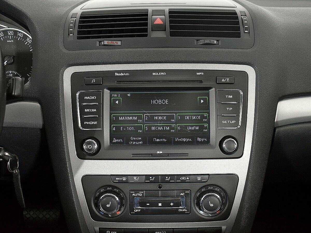 Б/У Шкода Октавия 2013 года. Фото: #12