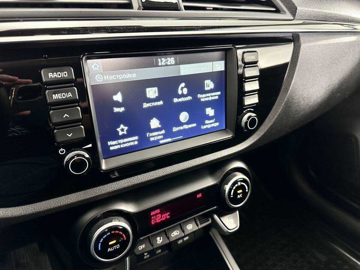 Б/У Киа Рио 2019 года. Фото: #13