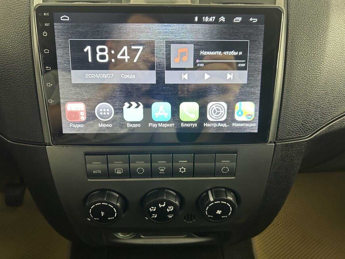 Б/У УАЗ Патриот 2016 года. Фото: #11