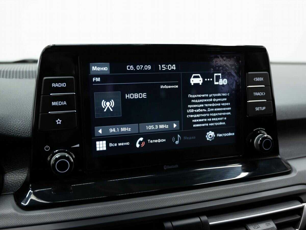 Б/У Киа Сельтос 2020 года. Фото: #19