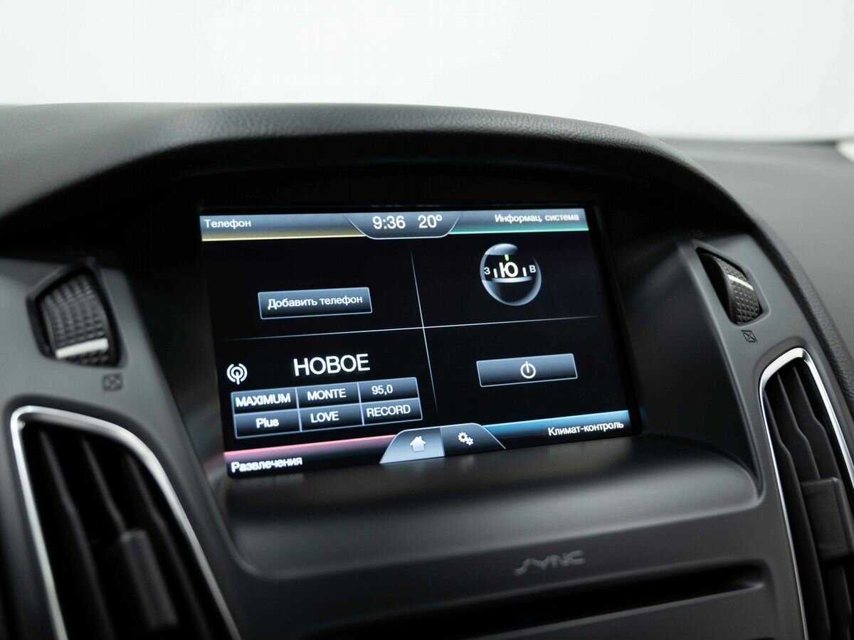 Б/У Форд Фокус 2016 года. Фото: #18