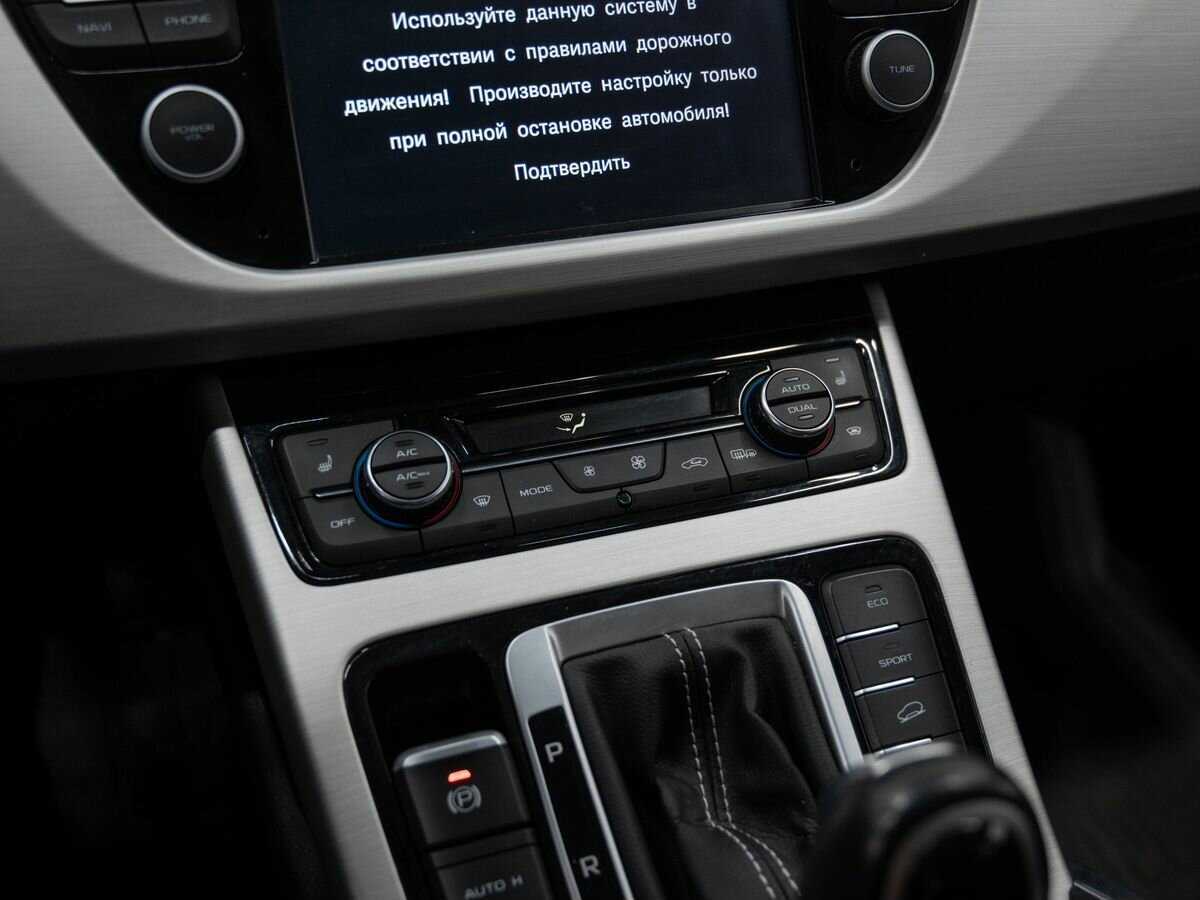 Б/У Джили Атлас 2021 года. Фото: #18