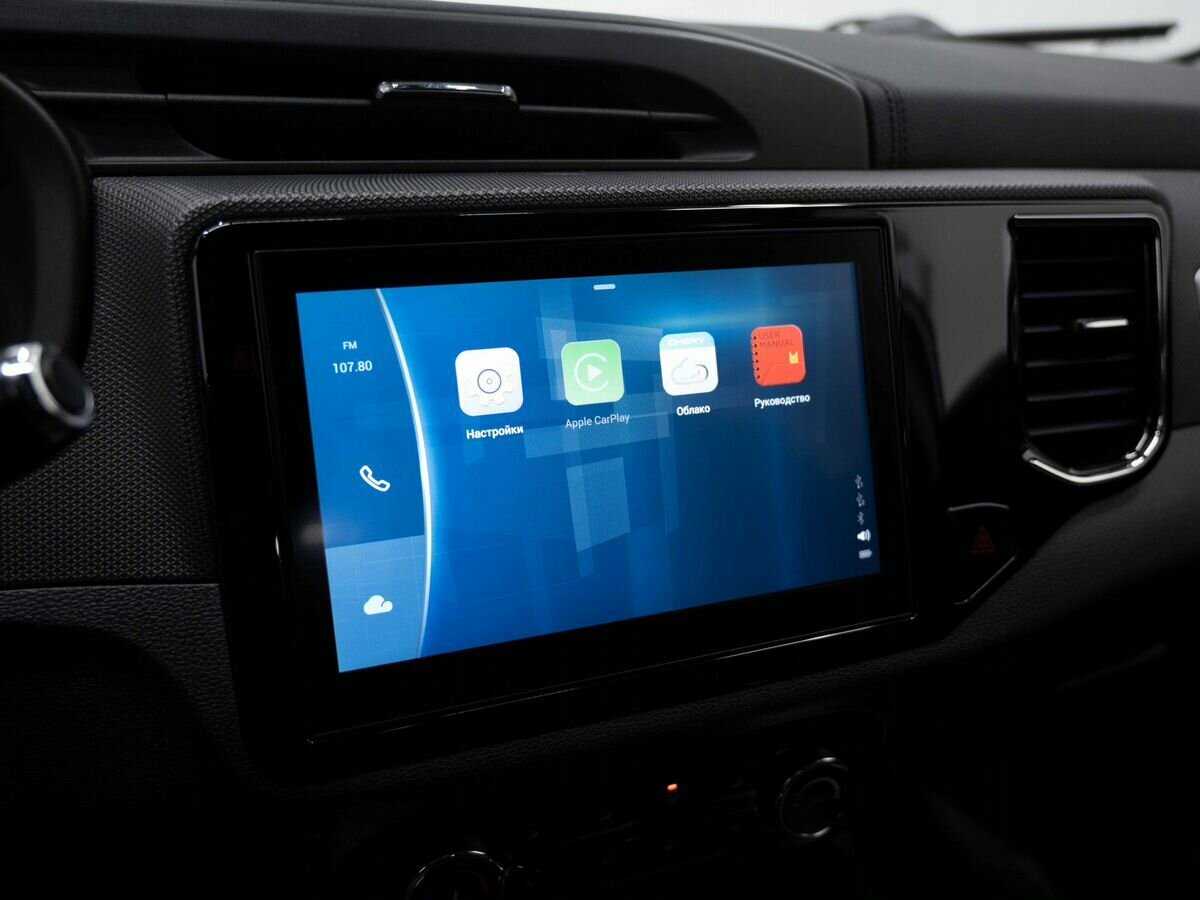 Б/У Чери Тигго 4 2020 года. Фото: #19