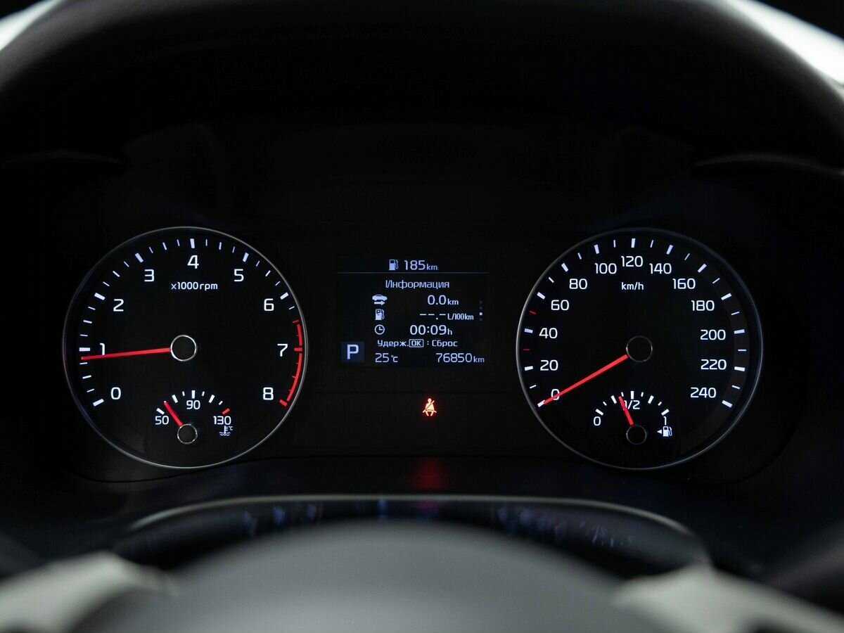 Б/У Киа Церато 2019 года. Фото: #16