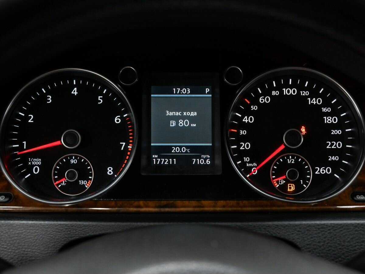 Б/У Фольксваген Пассат 2012 года. Фото: #20