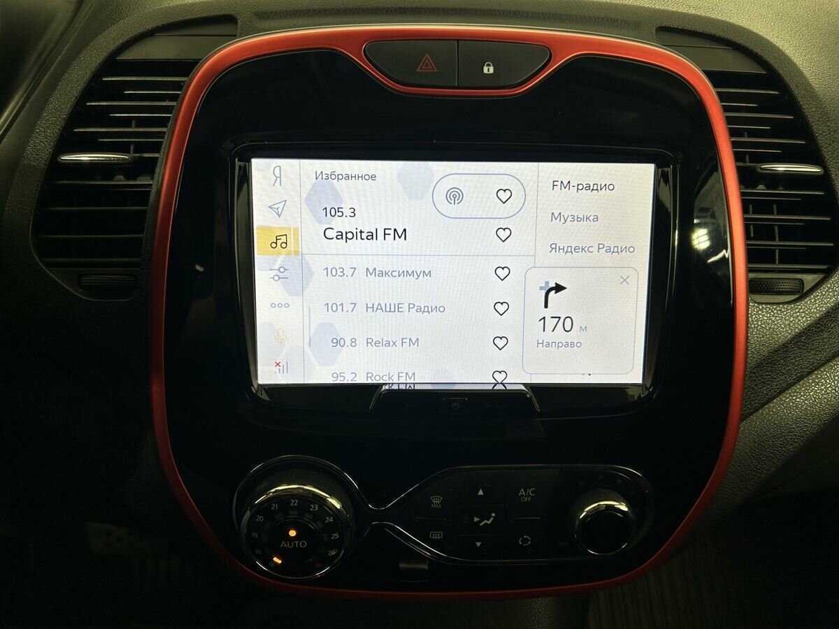 Б/У Рено Каптюр 2018 года. Фото: #10