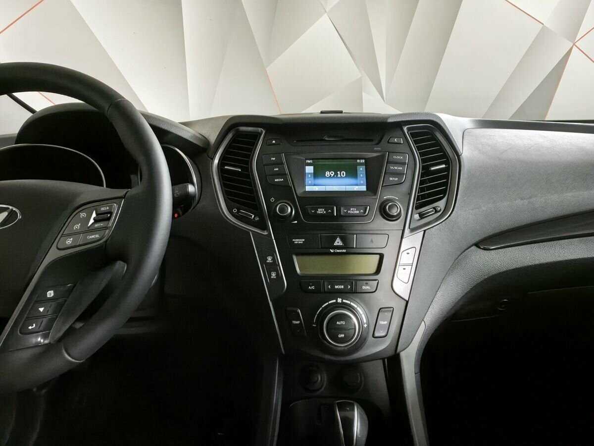 Б/У Хендай Санта Фе 2014 года. Фото: #10