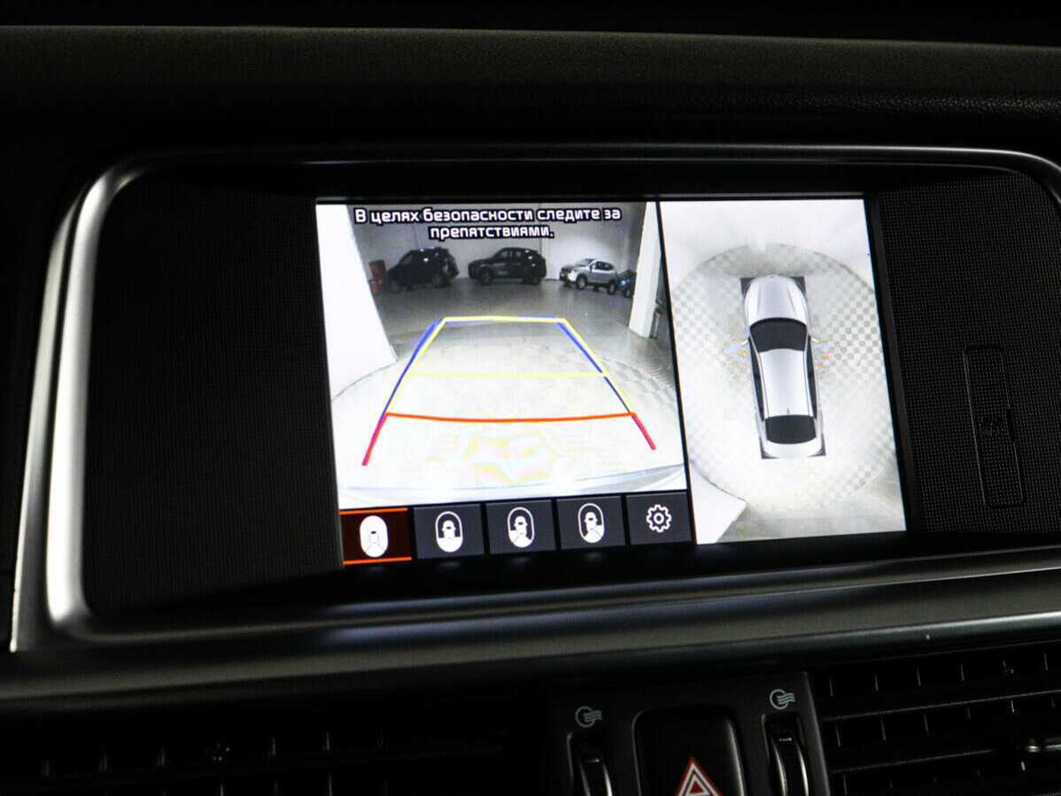 Б/У Киа Оптима 2019 года. Фото: #17