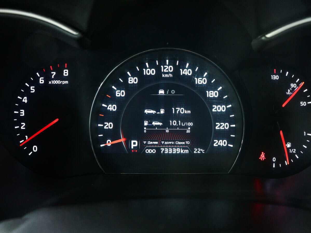 Б/У Киа Соренто 2014 года. Фото: #10