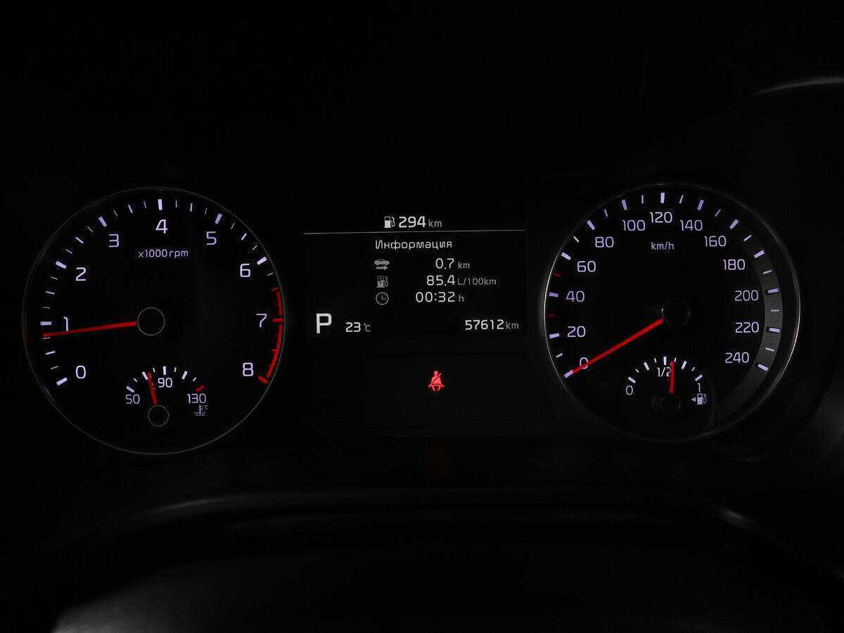 Б/У Киа Церато 2019 года. Фото: #9