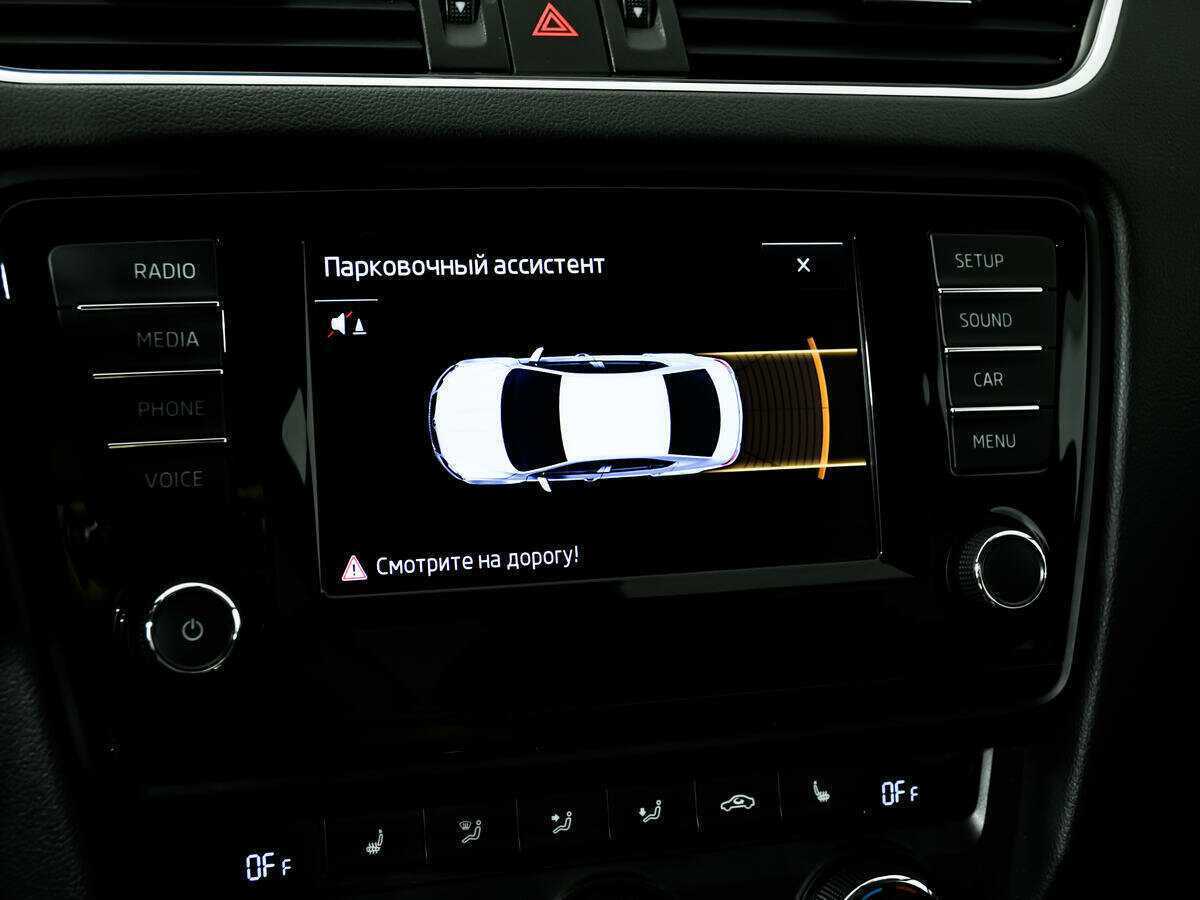 Б/У Шкода Октавия 2016 года. Фото: #13