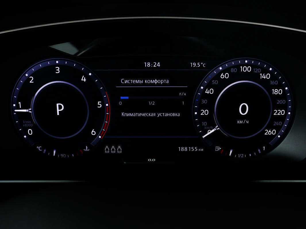 Б/У Фольксваген Тигуан 2016 года. Фото: #9