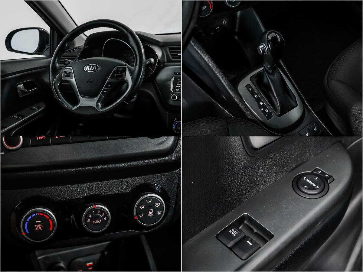 Б/У Киа Рио 2015 года. Фото: #13