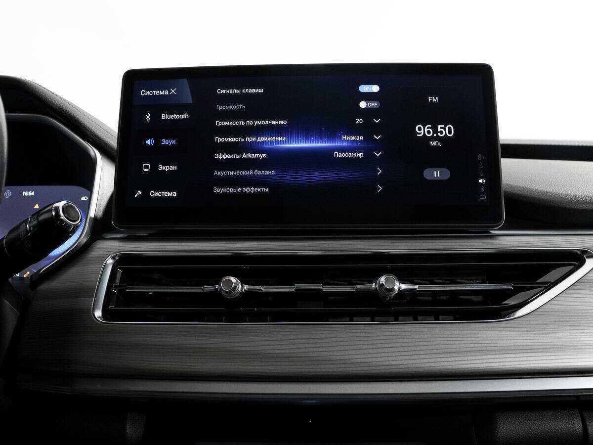 Б/У Чери Тигго 8 Про 2021 года. Фото: #19