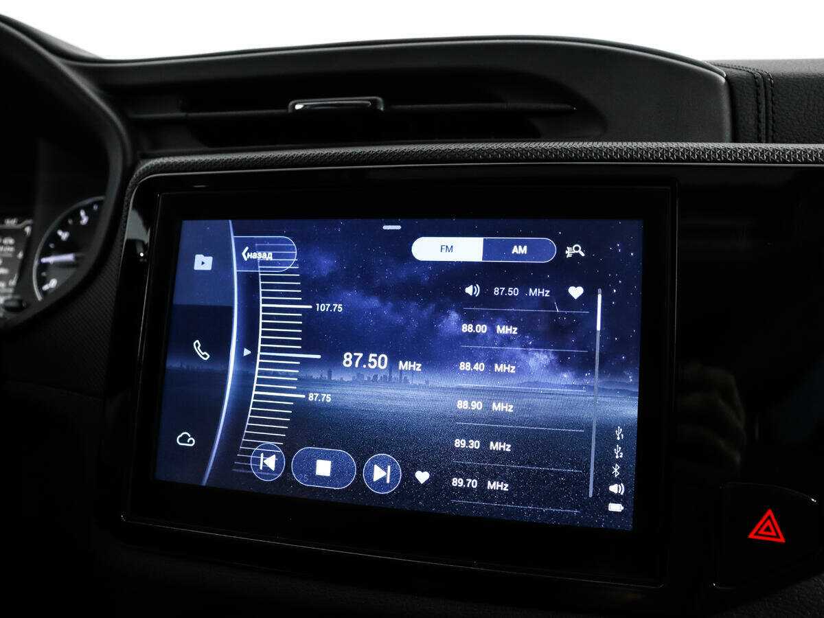 Б/У Чери Тигго 4 2021 года. Фото: #15