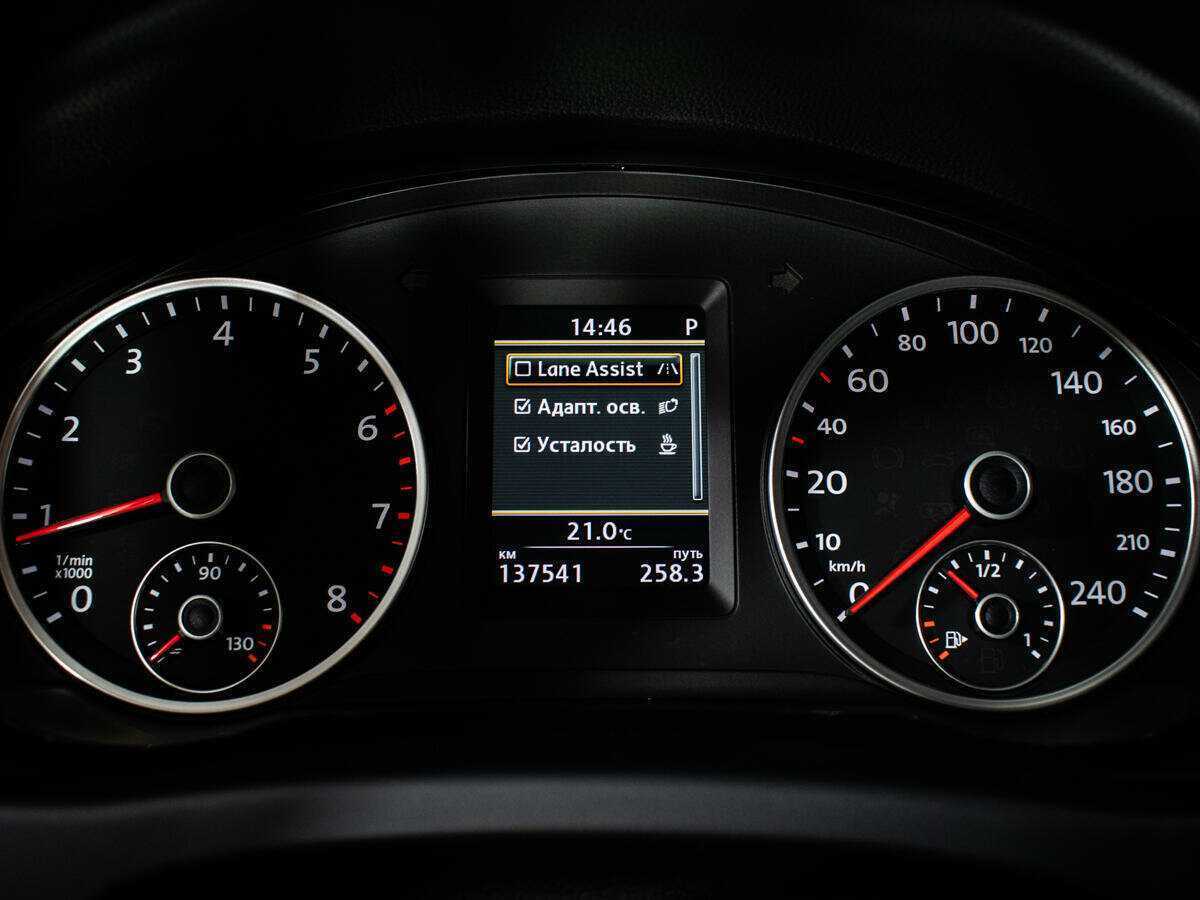 Б/У Фольксваген Тигуан 2013 года. Фото: #10