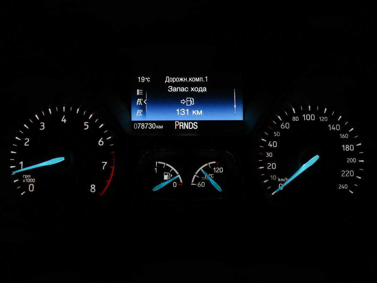 Б/У Форд Фокус 2017 года. Фото: #10