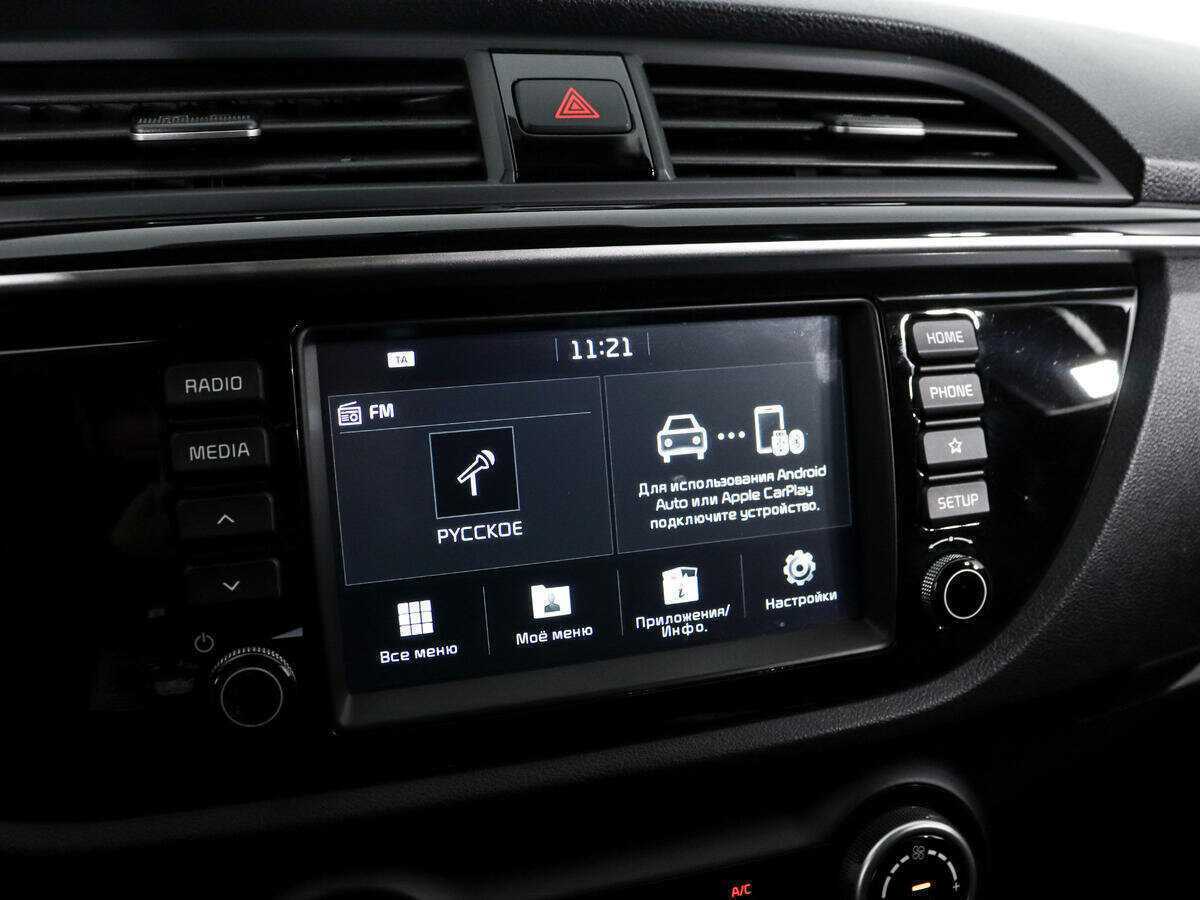 Б/У Киа Рио 2020 года. Фото: #15