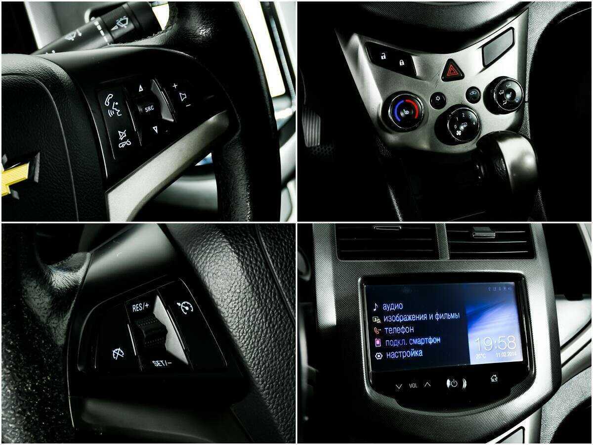 Б/У Шевроле Авео 2014 года. Фото: #14