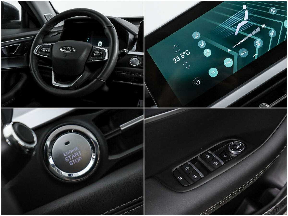 Б/У Чери Тигго 7 Про 2022 года. Фото: #16