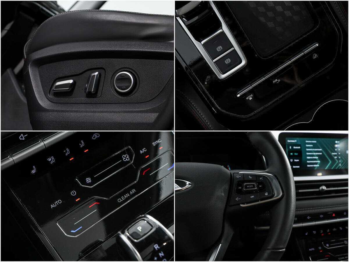 Б/У Чери Тигго 7 Про 2022 года. Фото: #17