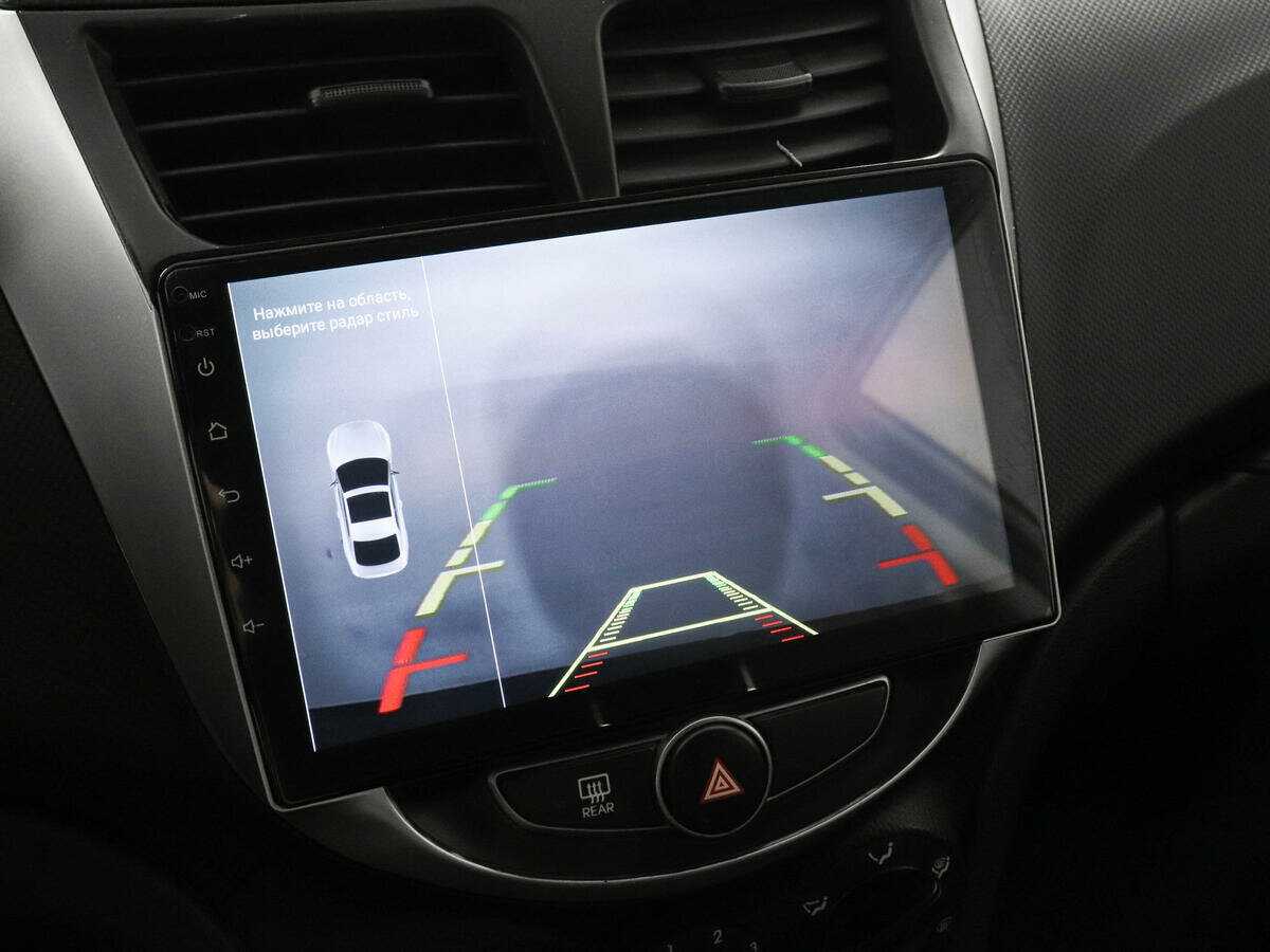 Б/У Хендай Солярис 2016 года. Фото: #12