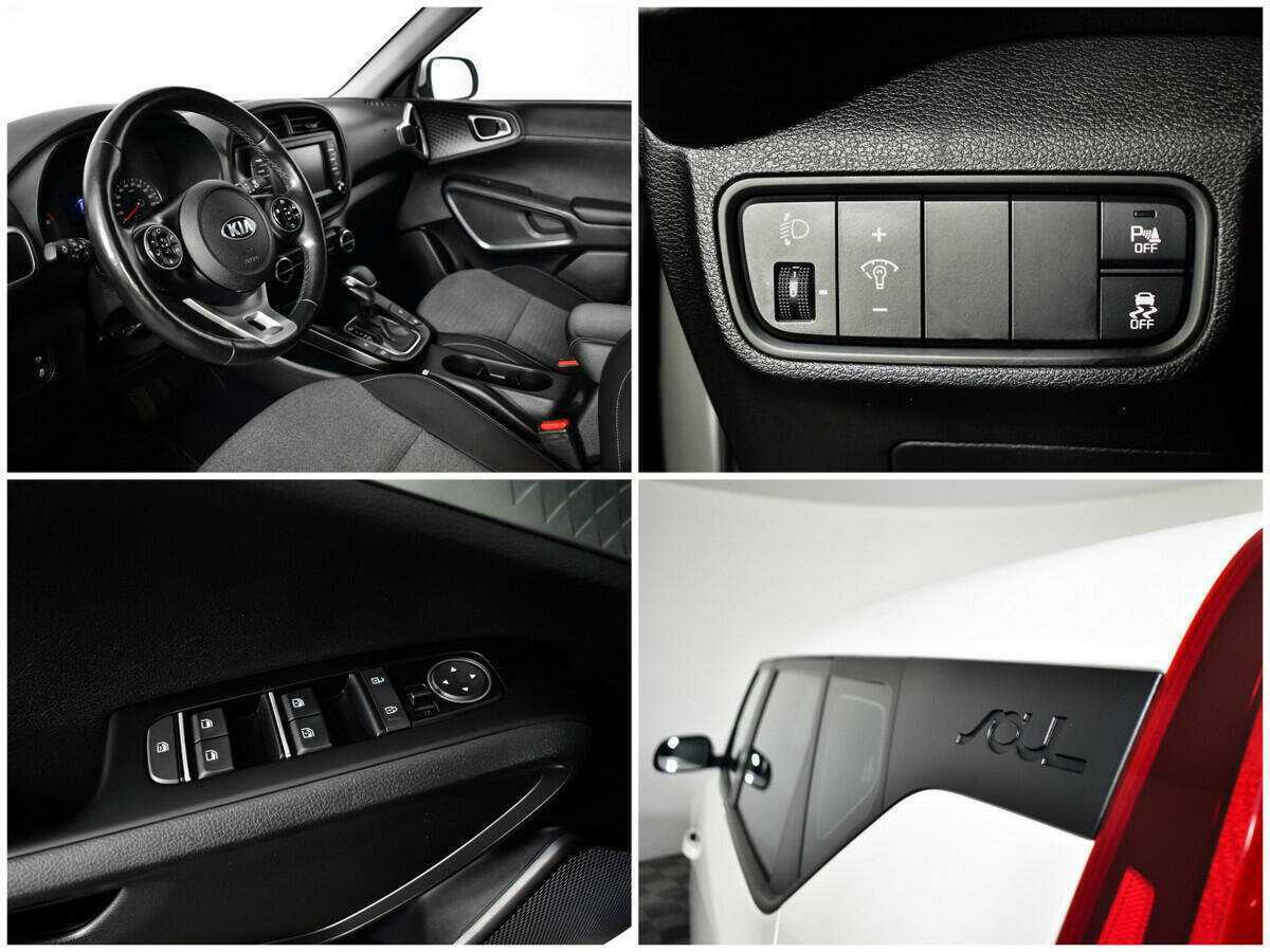 Б/У Киа Соул 2019 года. Фото: #14