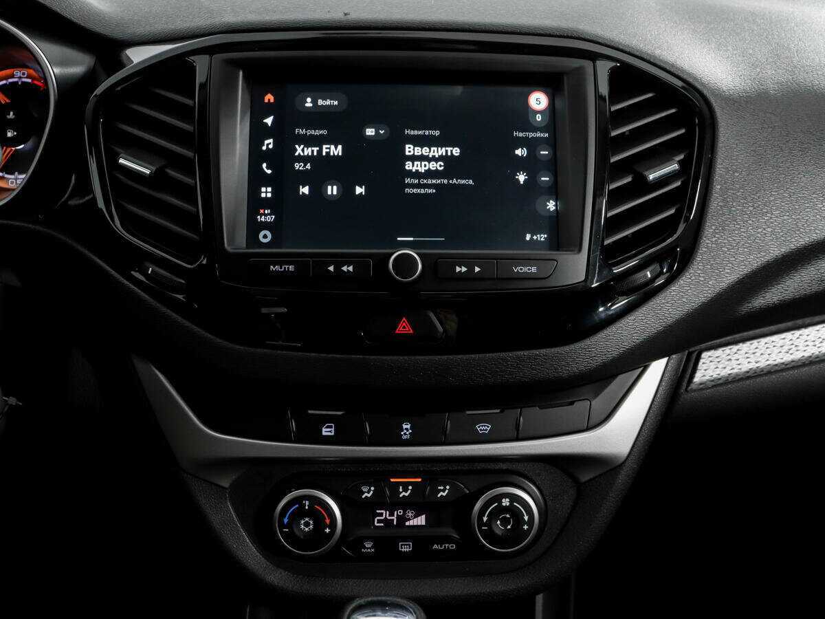 Б/У Лада (ВАЗ) Веста 2022 года. Фото: #12