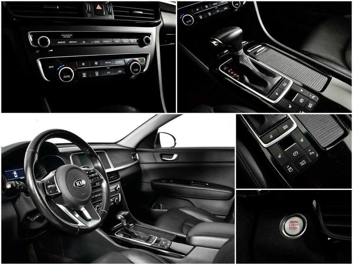 Б/У Киа Оптима 2019 года. Фото: #13