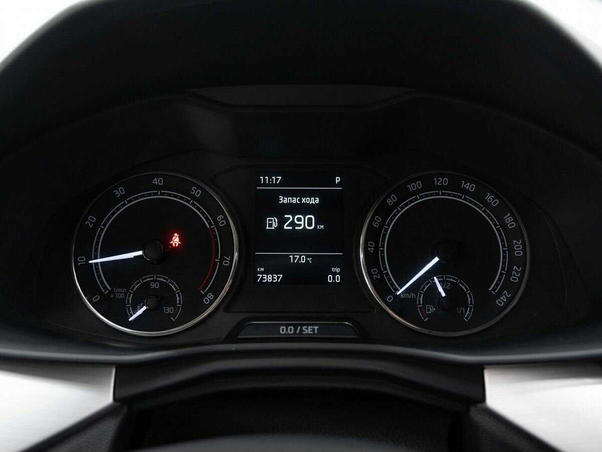 Б/У Шкода Рапид 2020 года. Фото: #18