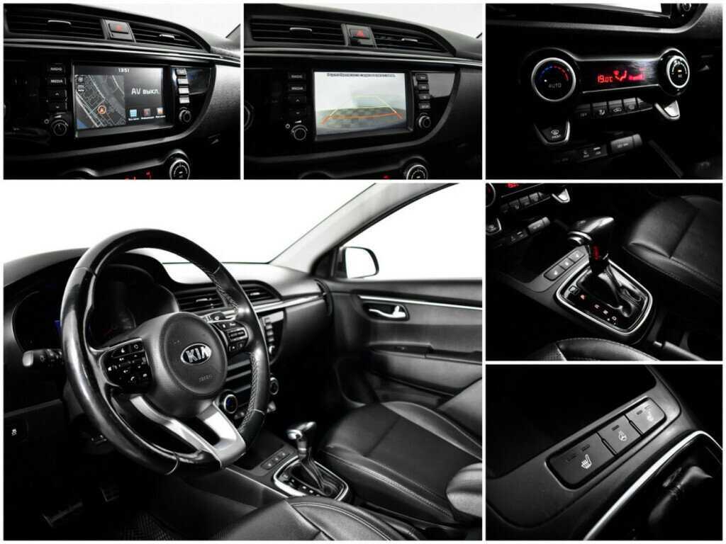 Б/У Киа Рио 2019 года. Фото: #12