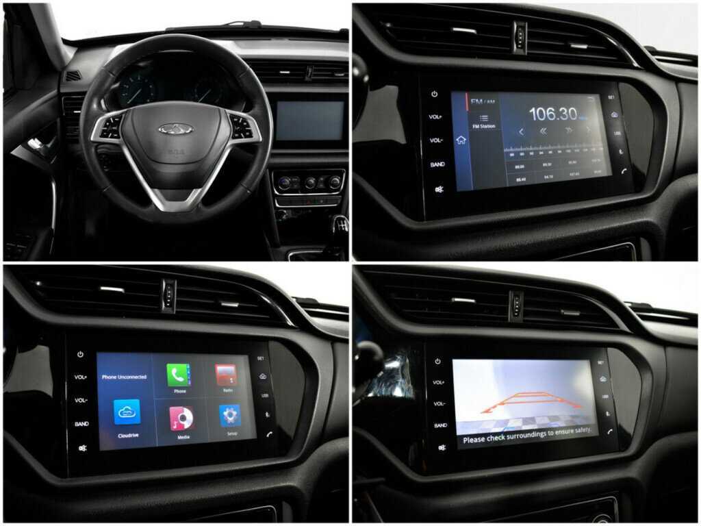 Б/У Чери Тигго 3 2017 года. Фото: #11