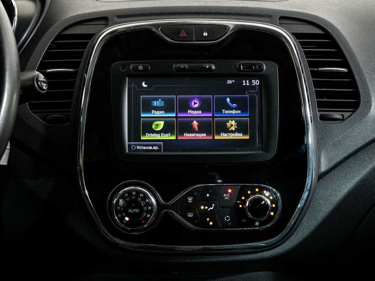 Б/У Рено Каптюр 2017 года. Фото: #10