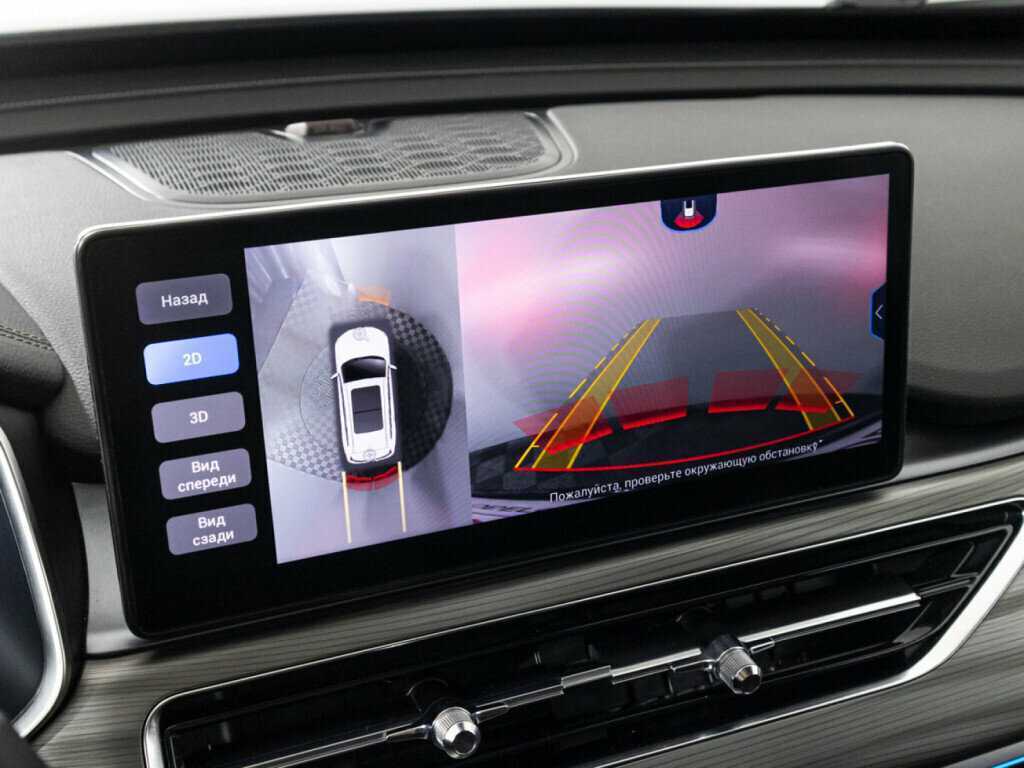 Б/У Чери Тигго 8 Про 2021 года. Фото: #19