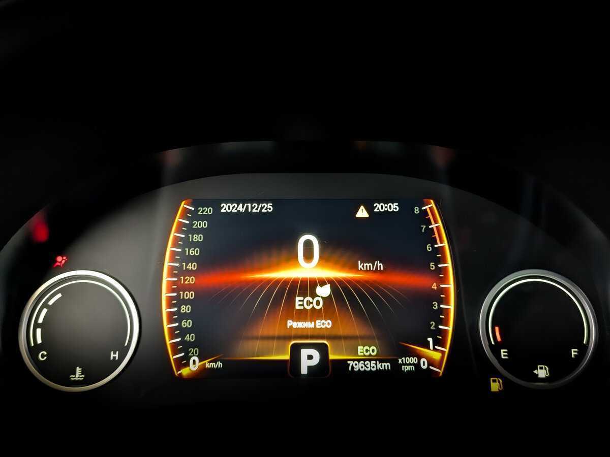 Б/У Чери Тигго 4 2021 года. Фото: #12