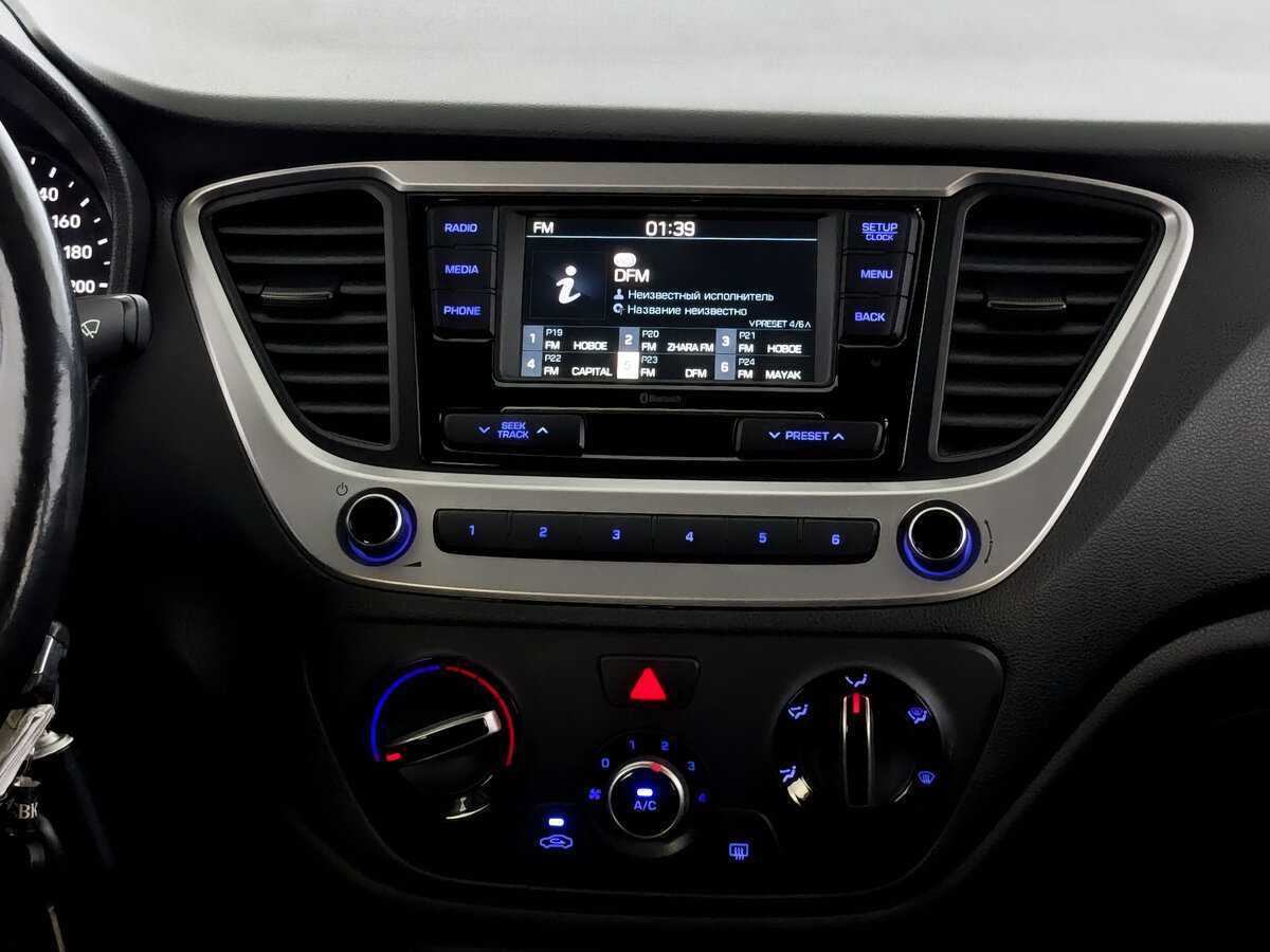 Б/У Хендай Солярис 2018 года. Фото: #13