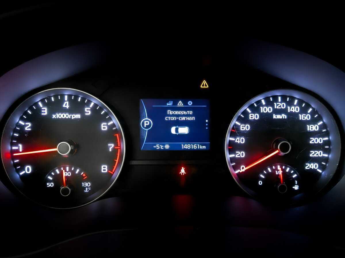 Б/У Киа Спортейдж 2018 года. Фото: #12