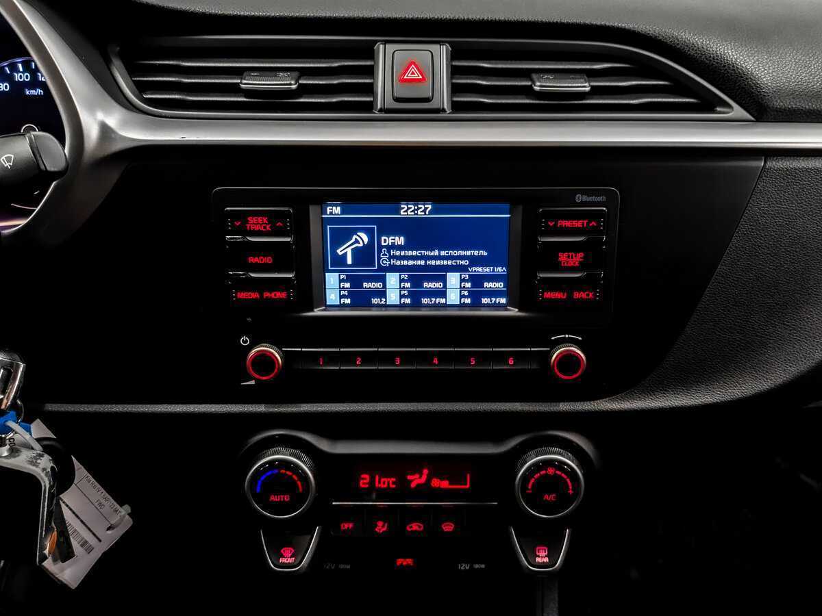 Б/У Киа Рио 2021 года. Фото: #14