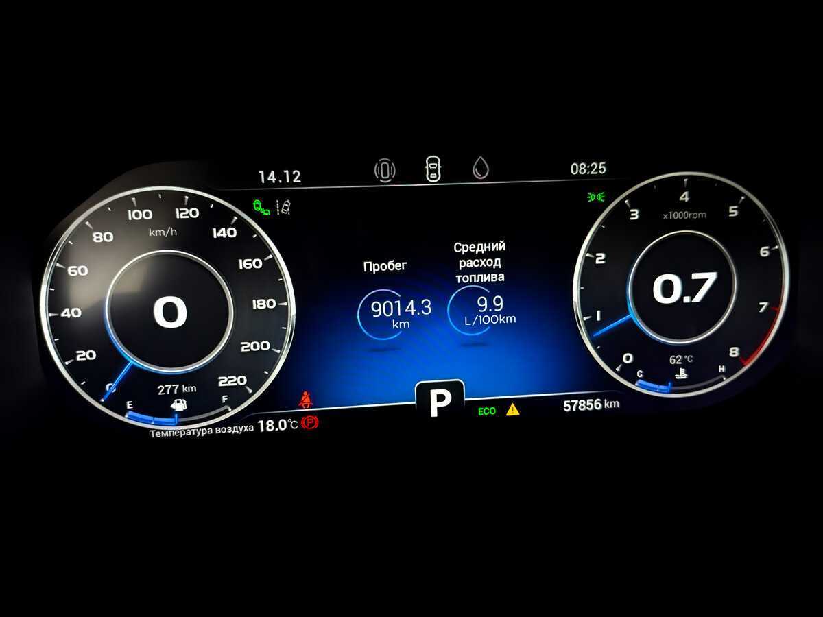 Б/У Чери Тигго 8 Про 2021 года. Фото: #12