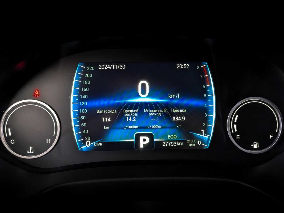 Б/У Чери Тигго 4 2021 года. Фото: #12