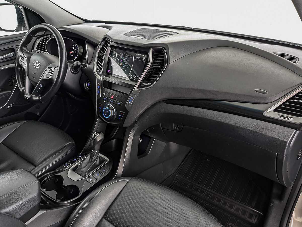 Б/У Хендай Санта Фе 2013 года. Фото: #10