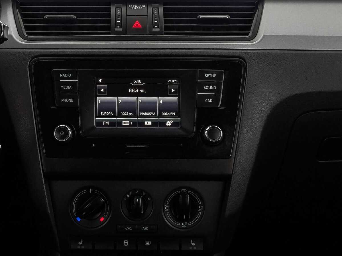 Б/У Шкода Рапид 2017 года. Фото: #16