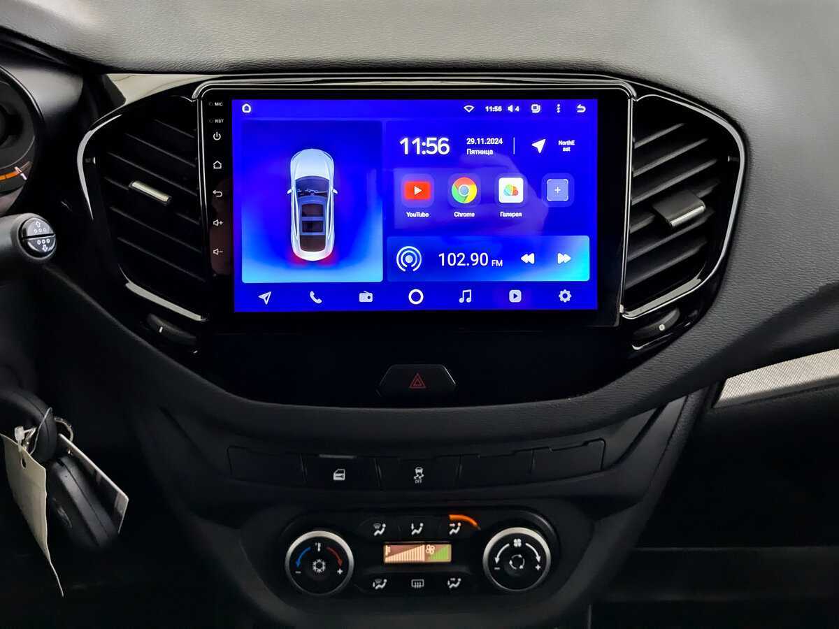 Б/У Лада (ВАЗ) Веста 2017 года. Фото: #14