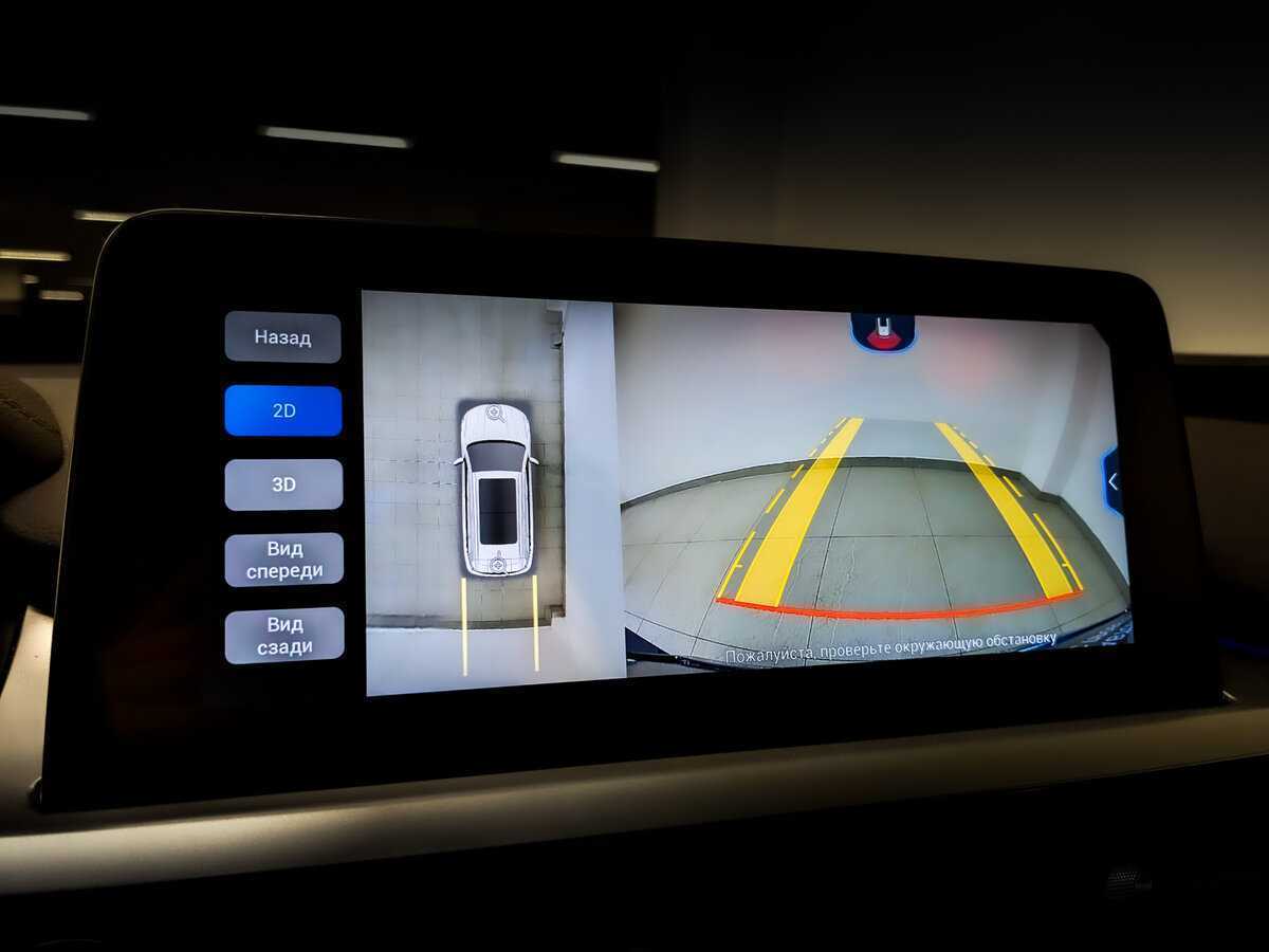 Б/У Чери Тигго 7 Про 2021 года. Фото: #15