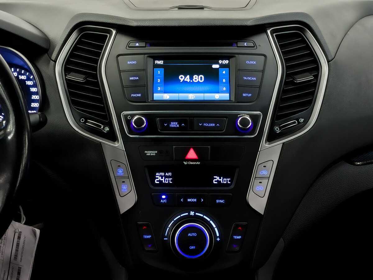 Б/У Хендай Санта Фе 2015 года. Фото: #14