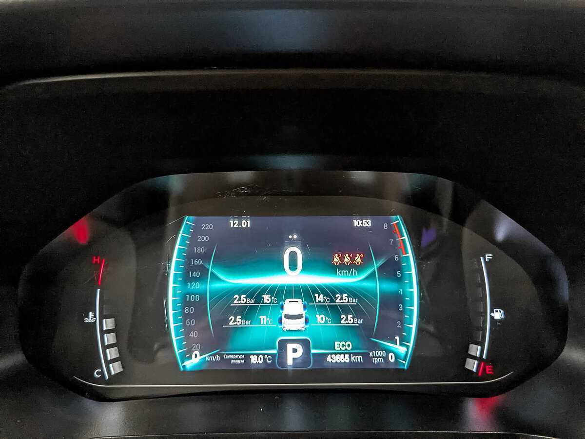 Б/У Чери Тигго 7 Про 2021 года. Фото: #13