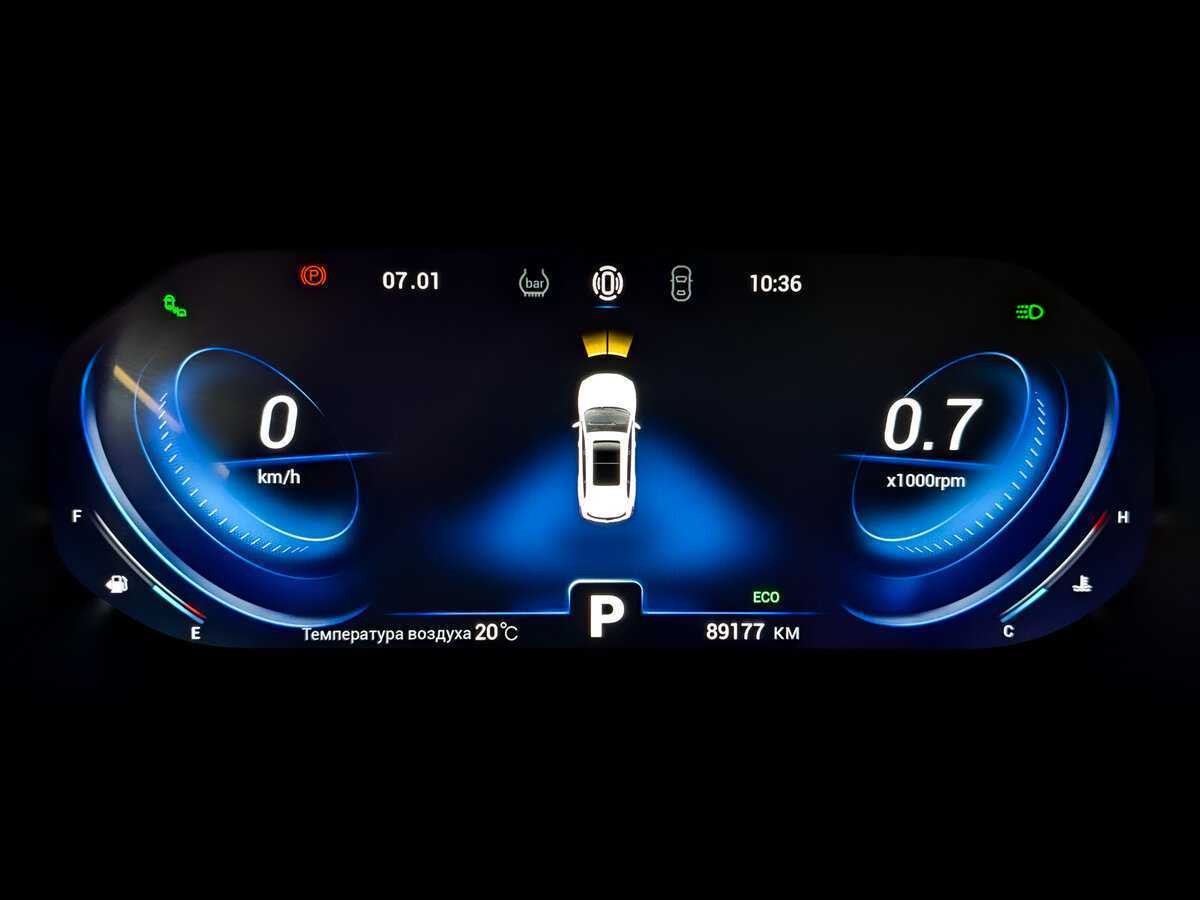 Б/У Чери Тигго 8 Про 2021 года. Фото: #12