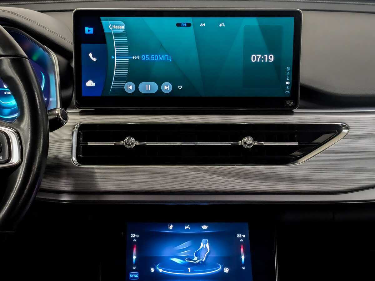 Б/У Чери Тигго 8 Про 2022 года. Фото: #14