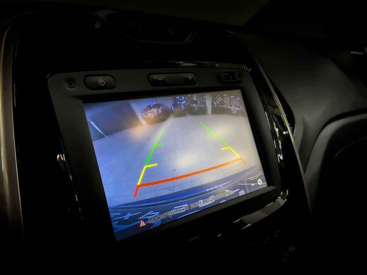 Б/У Рено Каптюр 2016 года. Фото: #22